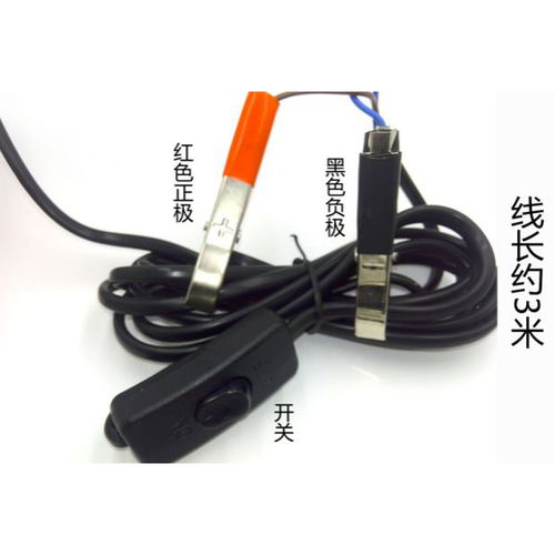 抽油泵220v柴油泵12v抽水泵24v潛水泵煤油自吸泵直流加油泵抽酒泵